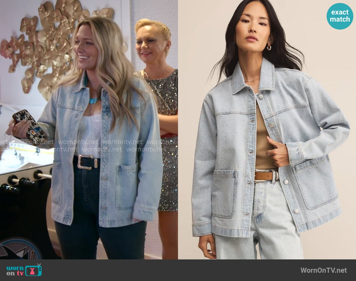 Kacie's Z Supply jacket
