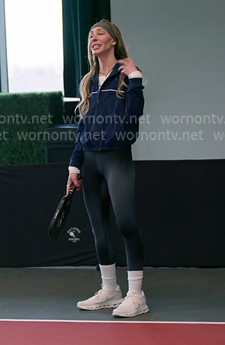 Hailey’s leggings on The Real Housewives of New York City
