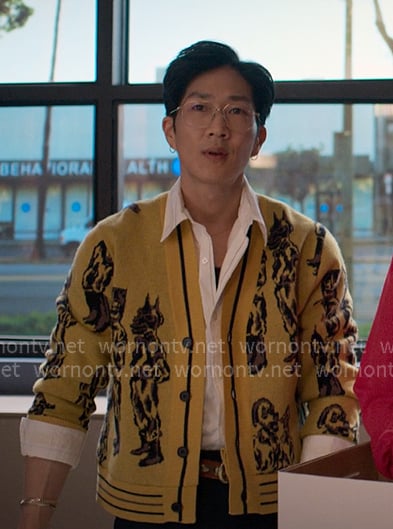 Daniel’s yellow printed cardigan on Reasonable Doubt Daniel’s yellow printed cardigan on Reasonable Doubt