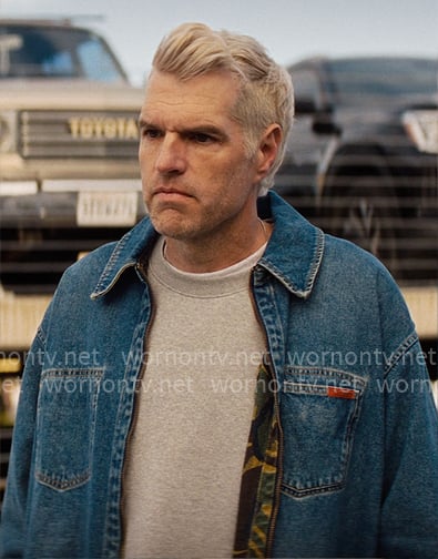 Sasha's denim zip jacket on Nobody Wants This
