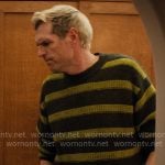 Sasha’s green striped sweater on Nobody Wants This Sasha’s green striped sweater on Nobody Wants This