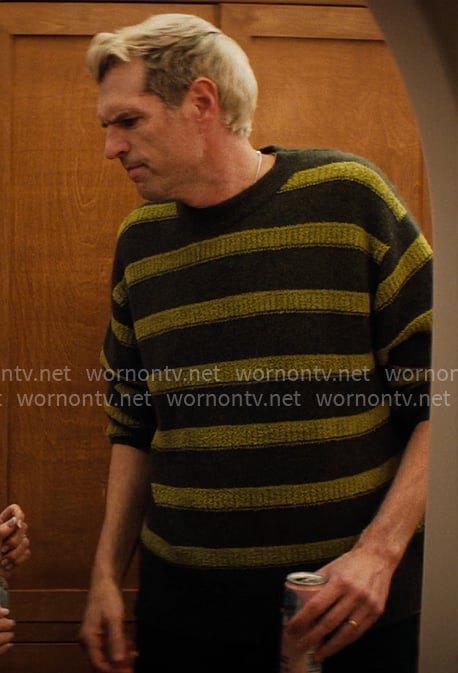 Sasha's green striped sweater on Nobody Wants This